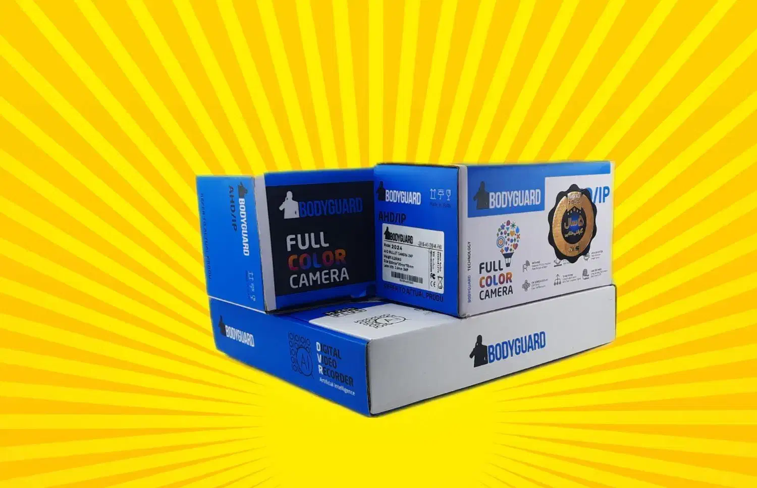 پک طلایی دوربین بادیگارد/نصب رایگان|دوربین مداربسته|بیرجند, |دیوار