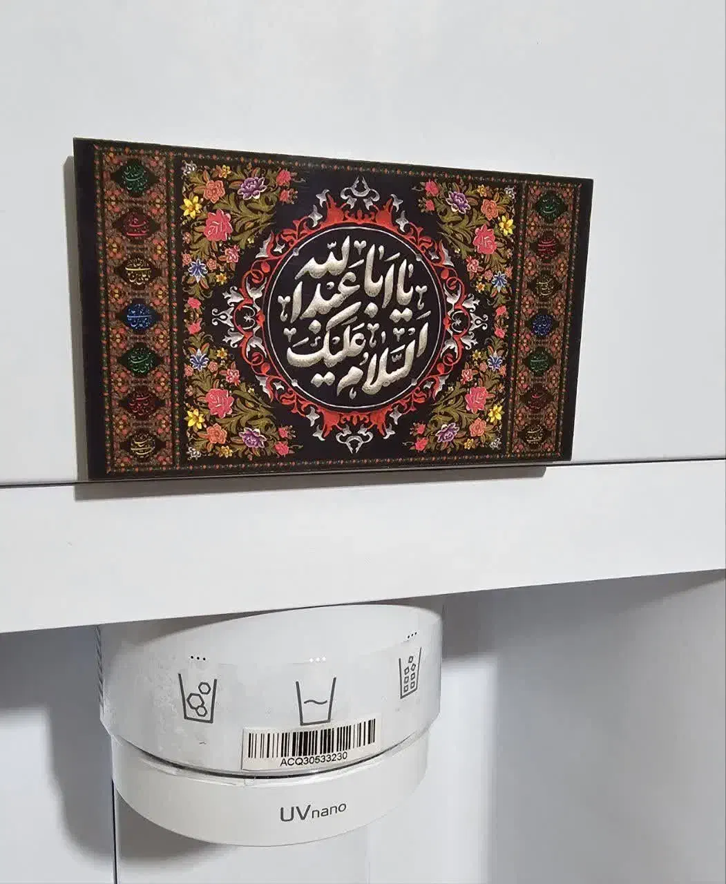 محصولات فرهنگی|صنایع دستی و سایر لوازم تزئینی|ملایر, |دیوار