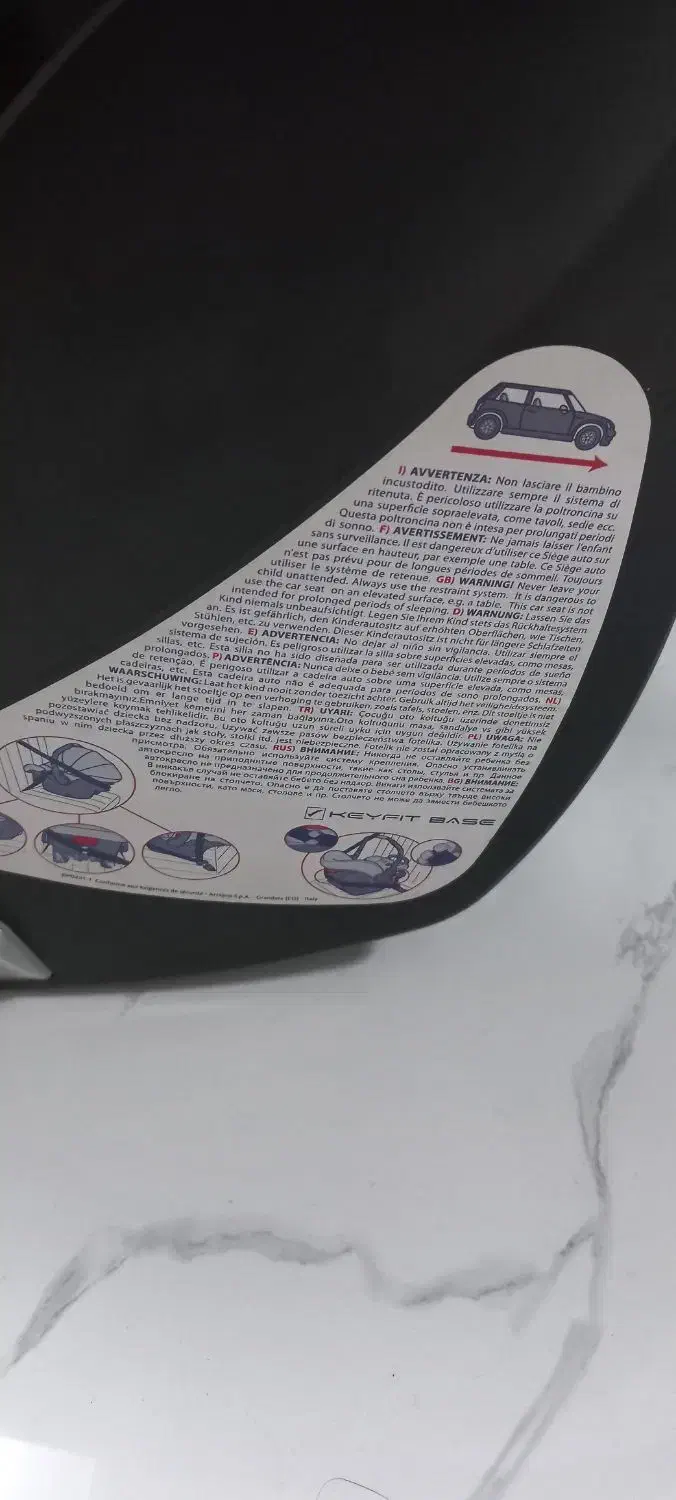 کالاسکه چیکو با صندلی ماشین|اسباب و اثاث بچه|تهران, دولاب|دیوار