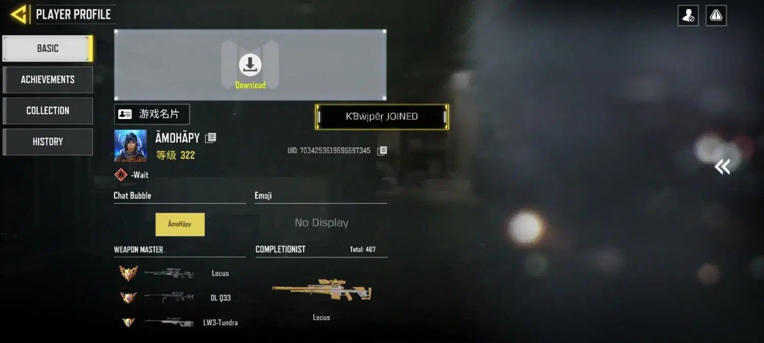 اکانت کلاف|کنسول، بازی ویدئویی و آنلاین|مریوان, |دیوار