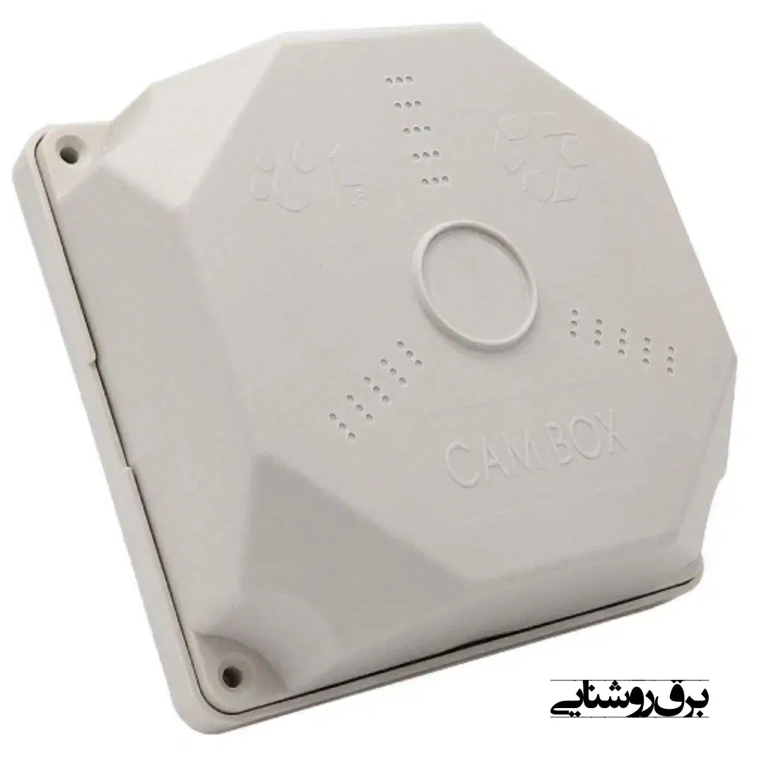 کمباکس / جعبه تقسیم / تابلو برق / جعبه برق|دوربین مداربسته|تهران, لاله زار|دیوار