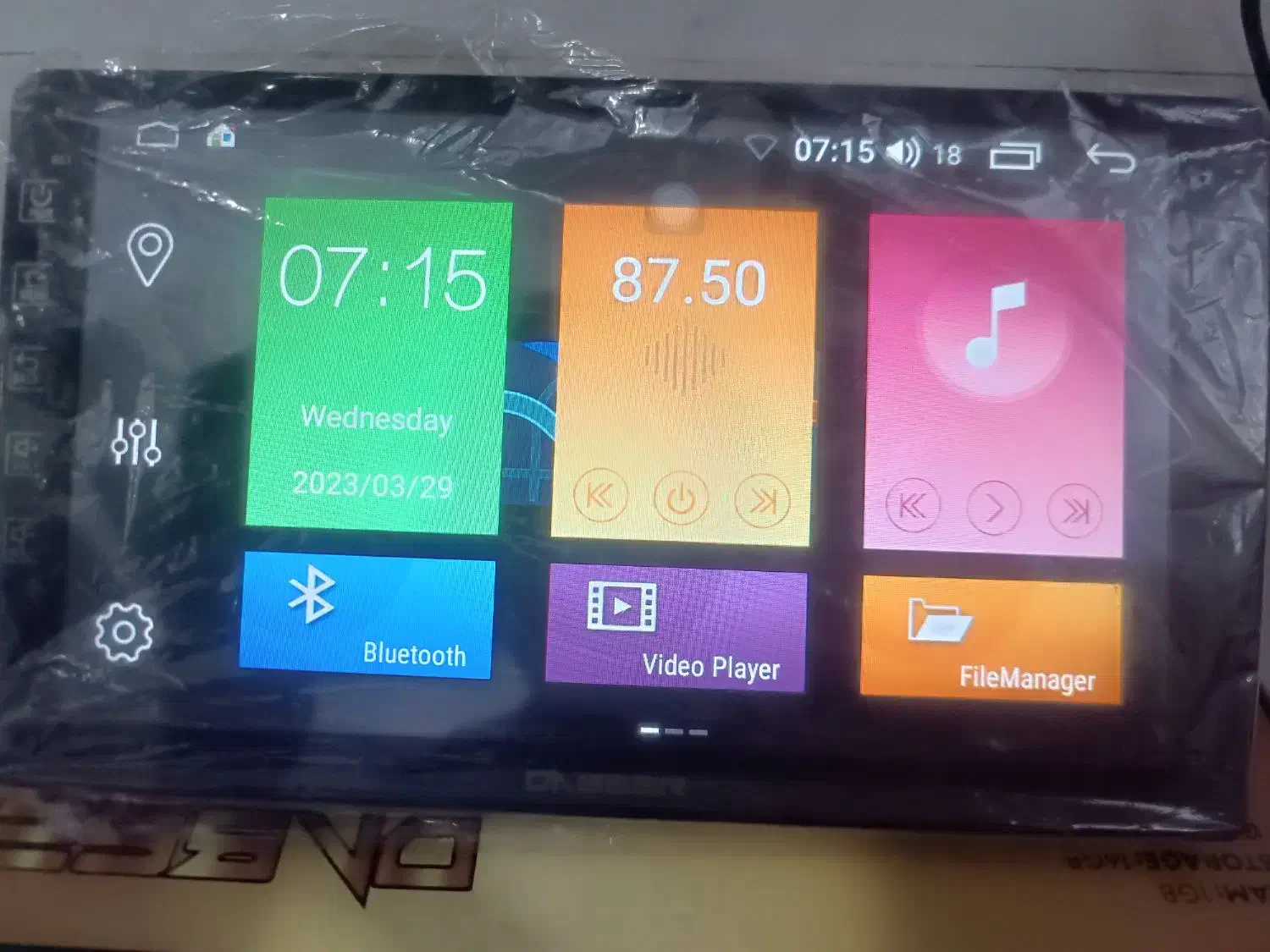 مانیتوDABSER|صوتی و تصویری|ساوه, |دیوار