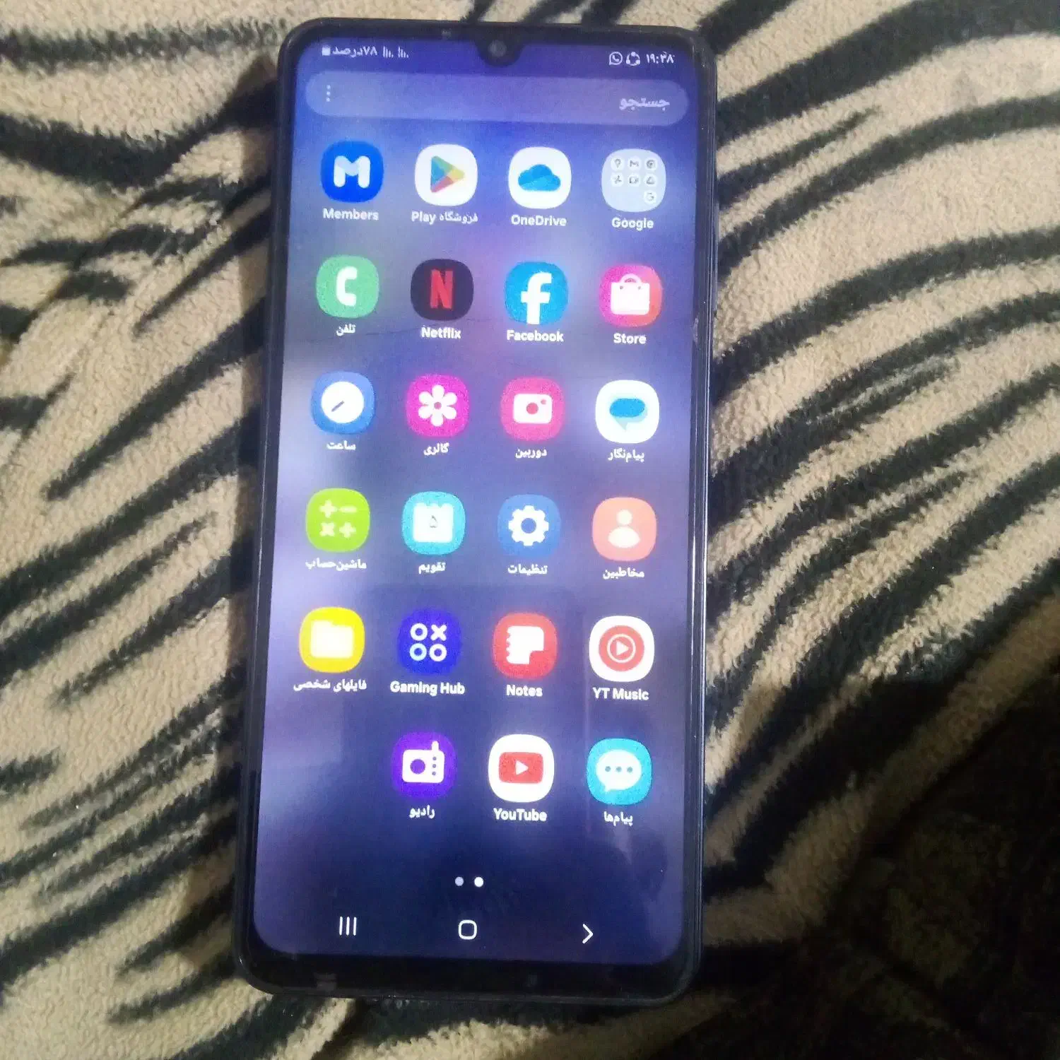 گوشی خشک خشک|موبایل|زاهدان, |دیوار