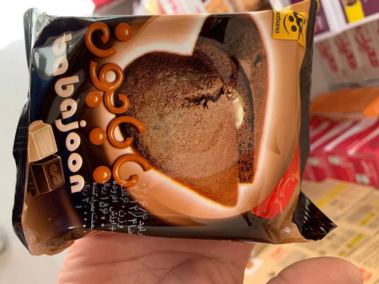 فروش کیک و کلوچه با کمترین قیمت پخش علی ثابتی|عمده‌فروشی|سبزوار, دانشگاه آزاد|دیوار