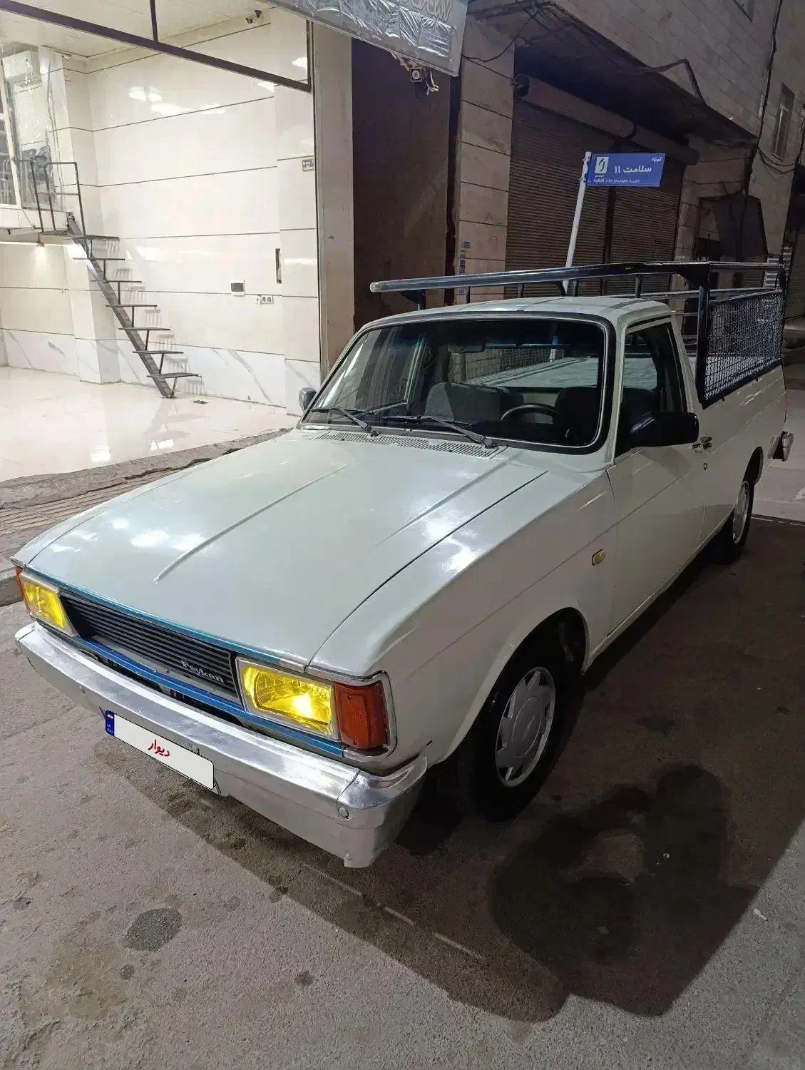 وانت مدل 93 تک سوز...|خودرو سواری و وانت|اقبالیه, |دیوار