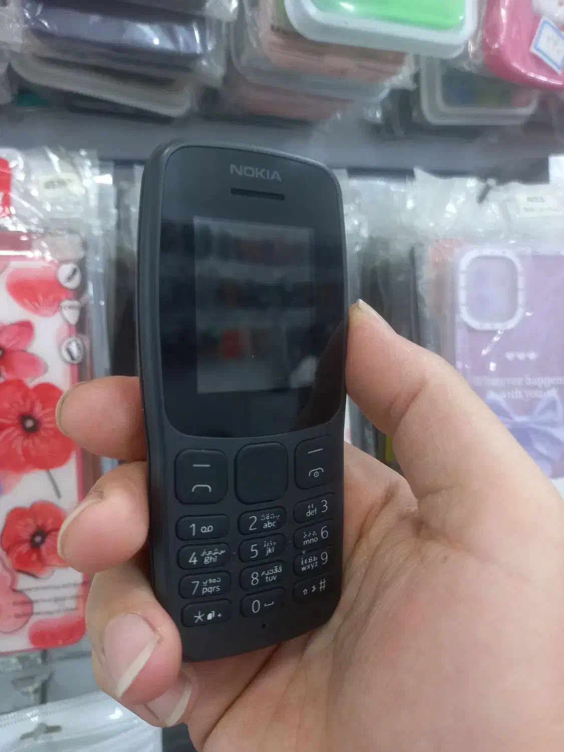 نوکیا معمولی در فروشگاه همشهری|موبایل|بجنورد, |دیوار
