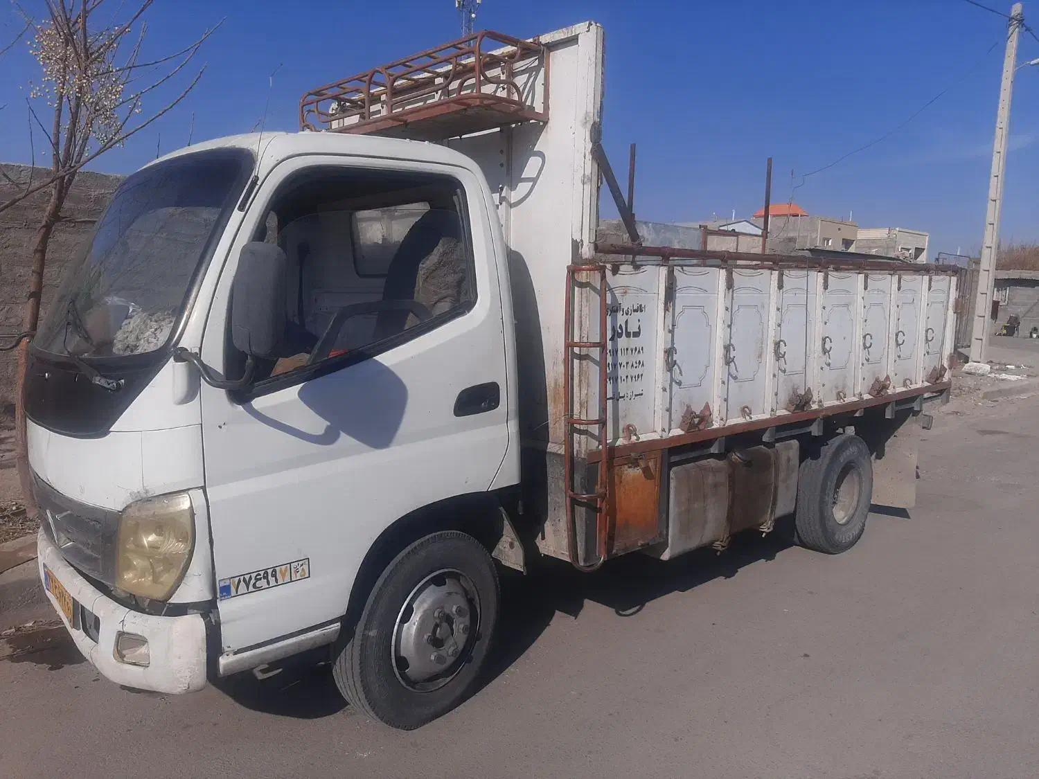 فوتون مدل ۸۷ همچی اوکی|خودرو سنگین|سیرجان, |دیوار