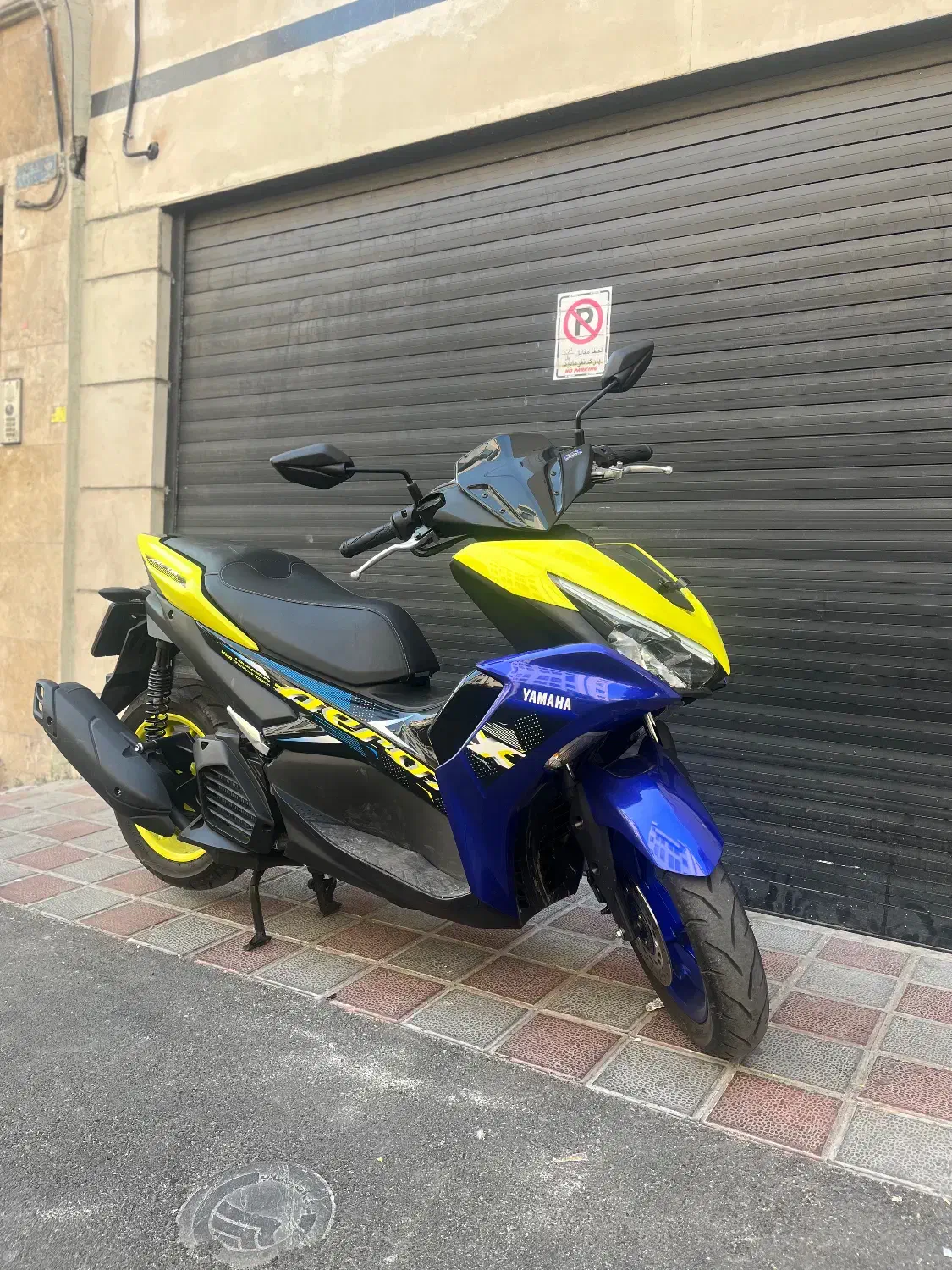 ایروکس در حد صفر|موتورسیکلت|تهران, سبلان (لشگر)|دیوار