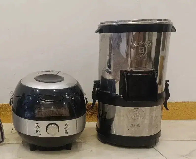 پلوپز چهار کاره .سبزی خردکن|سایر لوازم برقی|کرج, شهرک بنفشه|دیوار