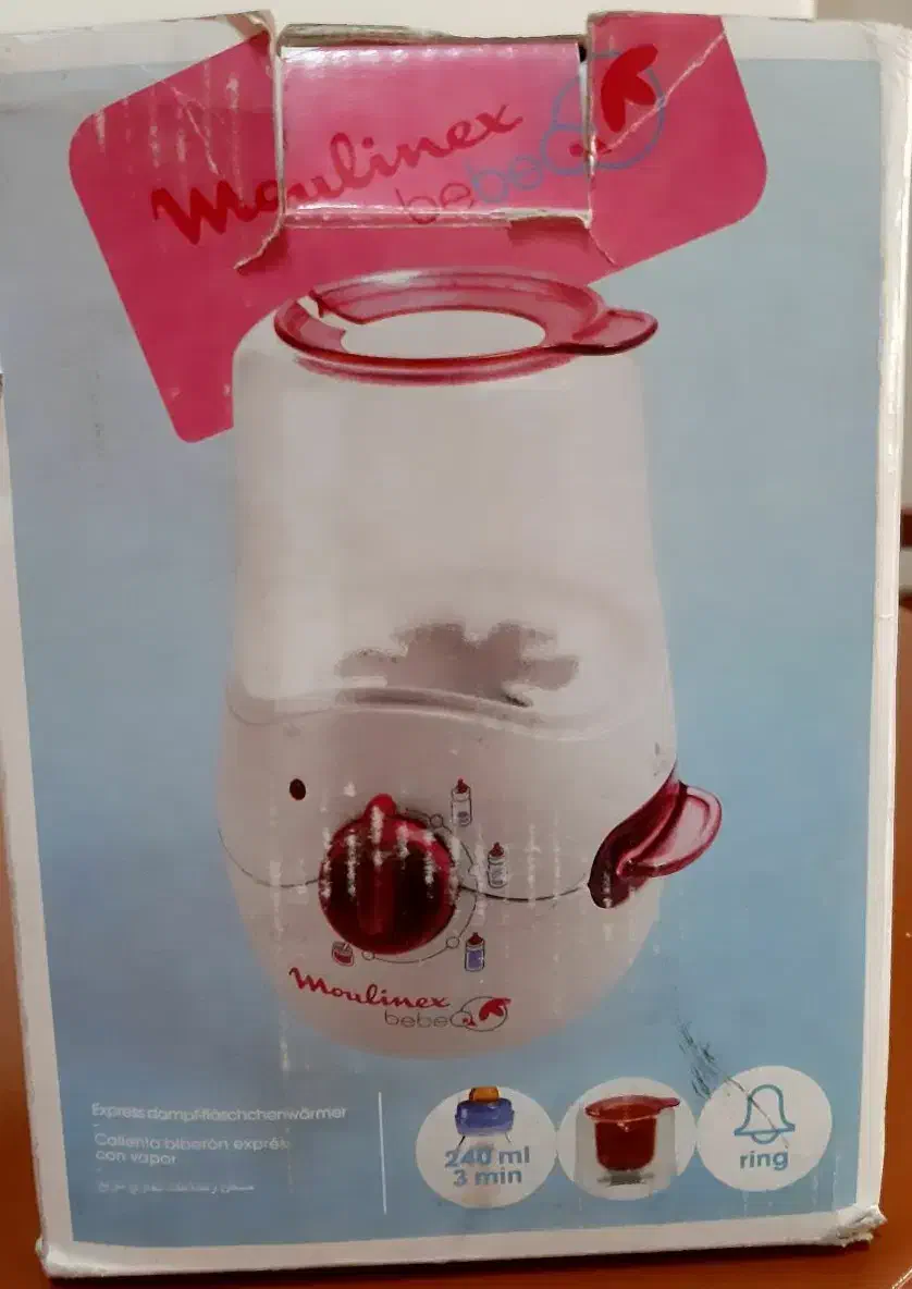 گرمکن یا وارمر شیشه شیر مولینکس|اسباب و اثاث بچه|تهران, باشگاه نفت|دیوار