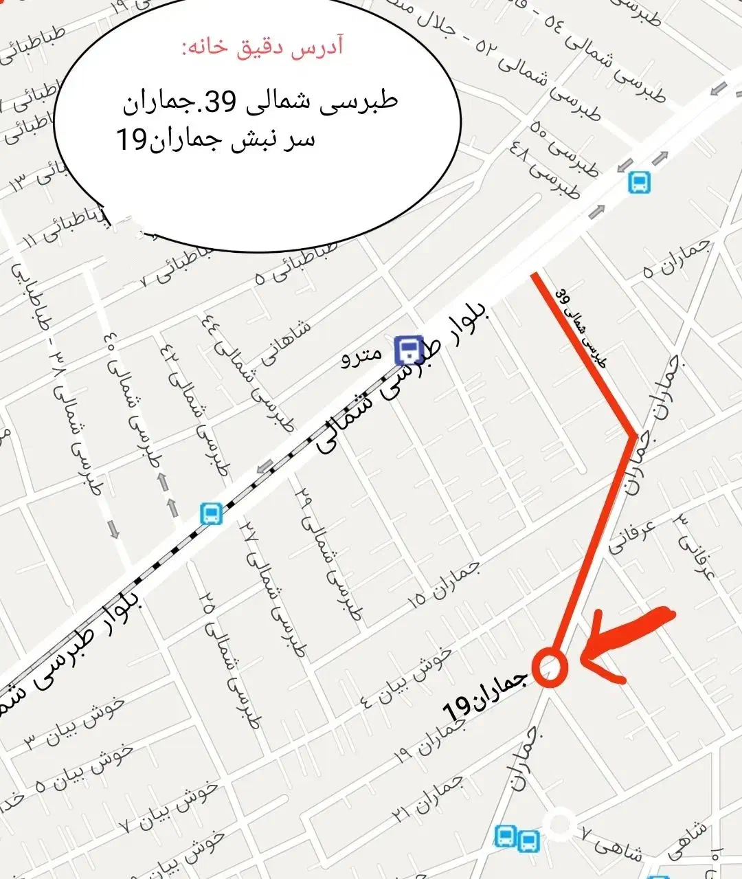 خونه۵۰متری نقلی و خوش ساخت|فروش آپارتمان|مشهد, شهید قربانی|دیوار