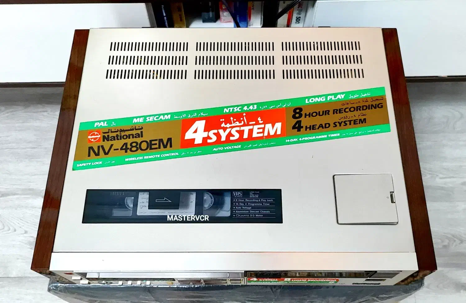 ویــدئو نــشنال 480 MASTERVCR|پخش‌کننده DVD و ویدیو|تهران, نیاوران|دیوار