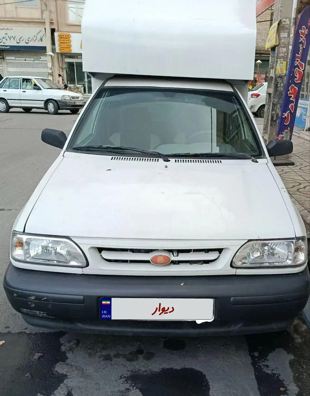 پراید وانت مدل ۹۸|خودرو سواری و وانت|گلستان (تهران), |دیوار