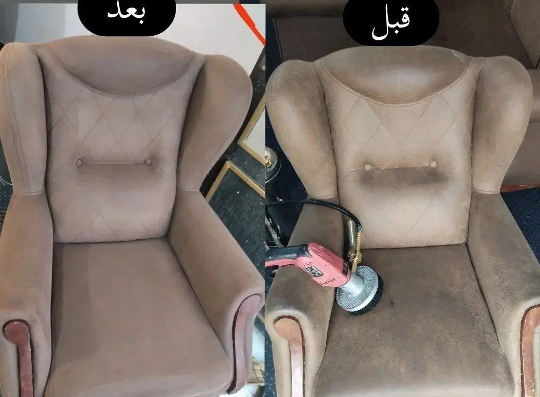 مبل شویی دقت|خدمات نظافت|زابل, |دیوار