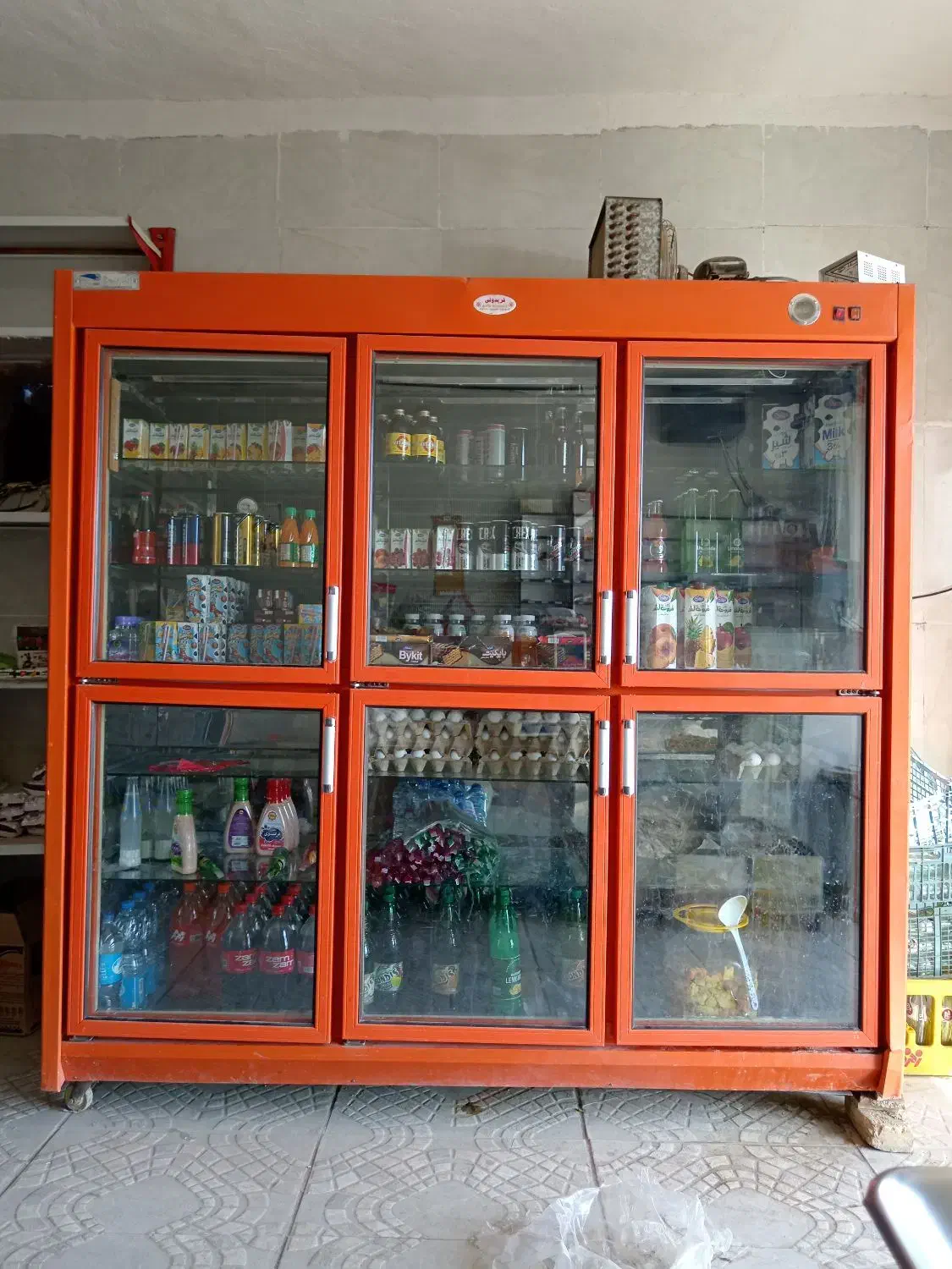 درحال کار|فروشگاه و مغازه|حنا, |دیوار