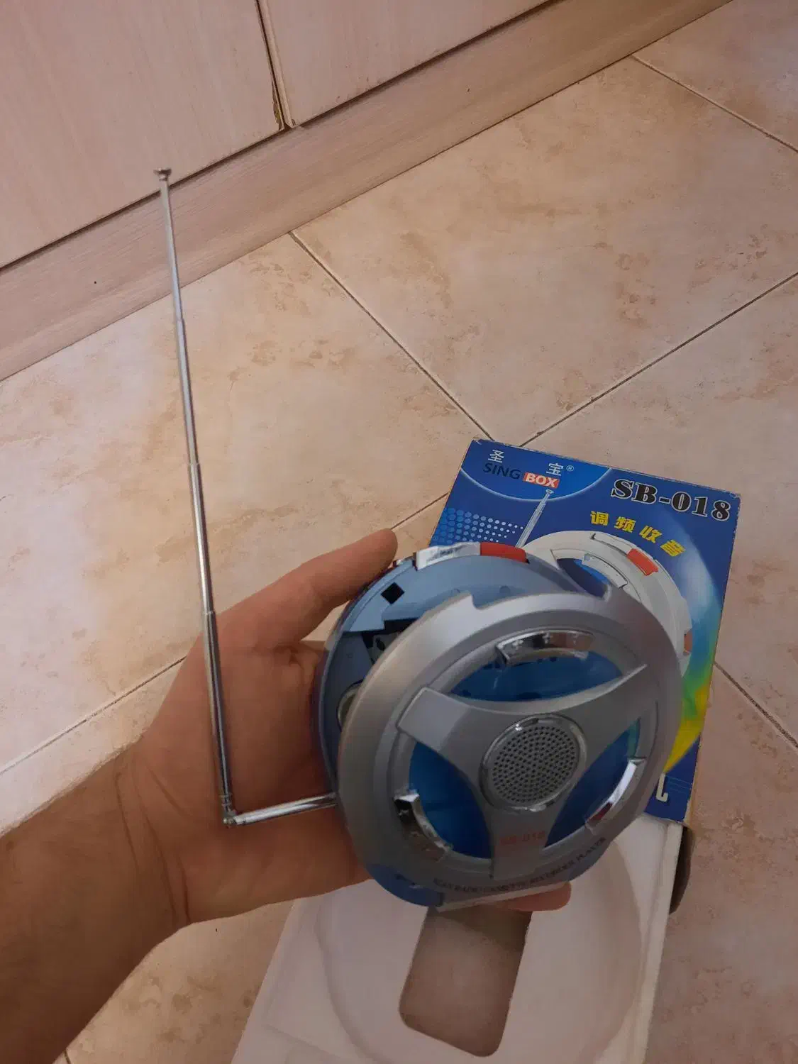 رادیوپخش کاست خور|پخشکننده همراه|اصفهان, ملکشهر|دیوار