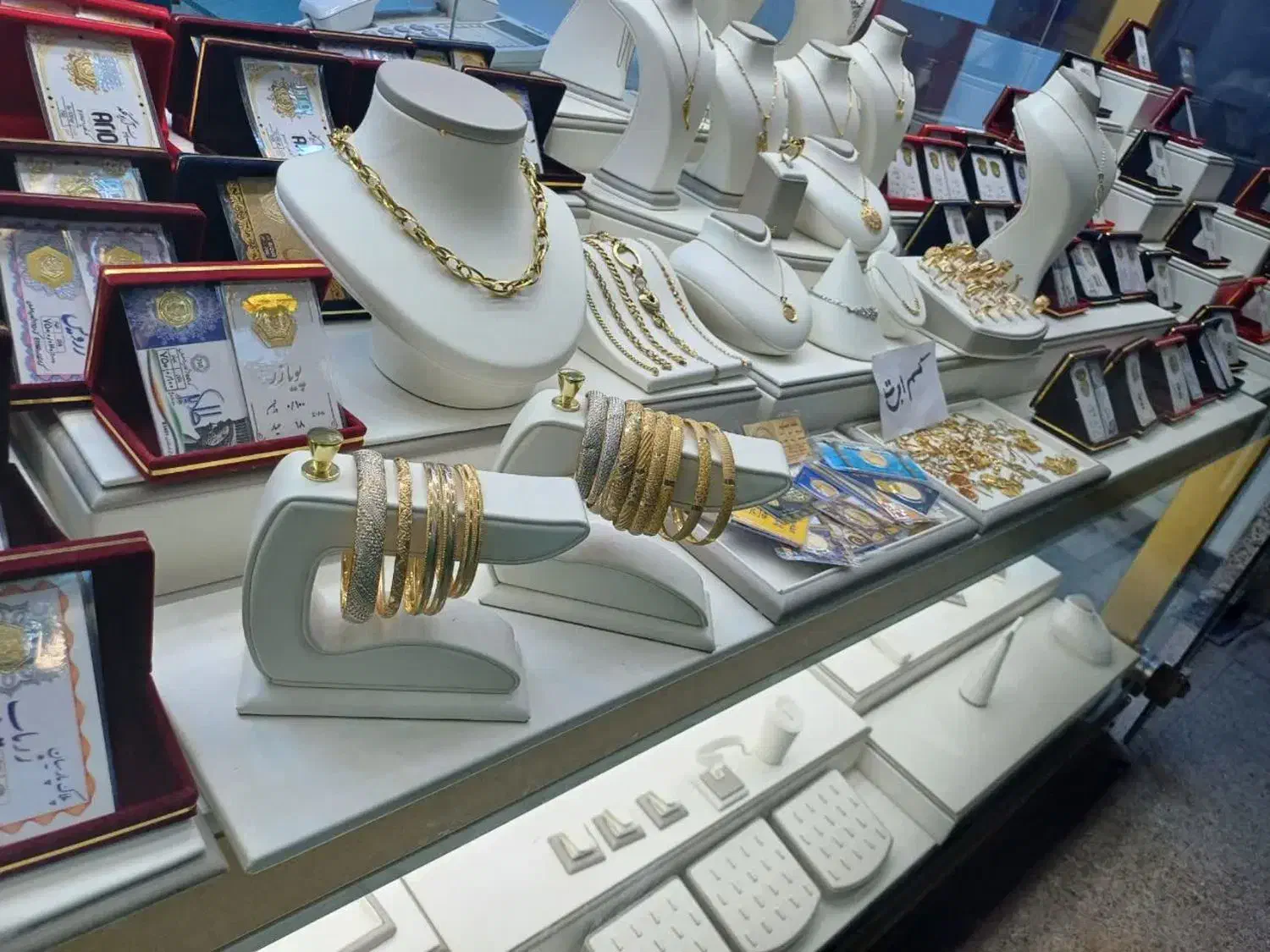 سکه پارسیان طلاآبشده طلابدون اجرت سرمایه گذاری|جواهرات|قم, ارم|دیوار