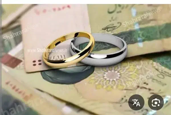 خرید وفروش انواع وام|خدمات مالی، حسابداری، بیمه|مشهد, سجاد شهر|دیوار