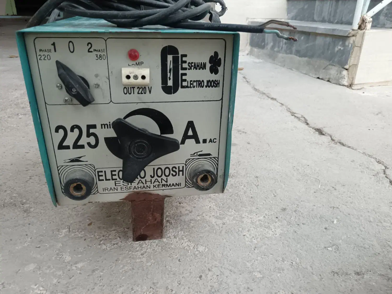 موتور جوش تمام مس|ابزارآلات|اردل, |دیوار