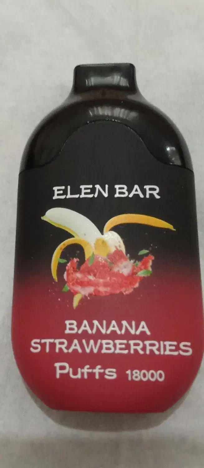 ویپ یاقلیان شارژی|زیورآلات و اکسسوری|علیآباد کتول, |دیوار