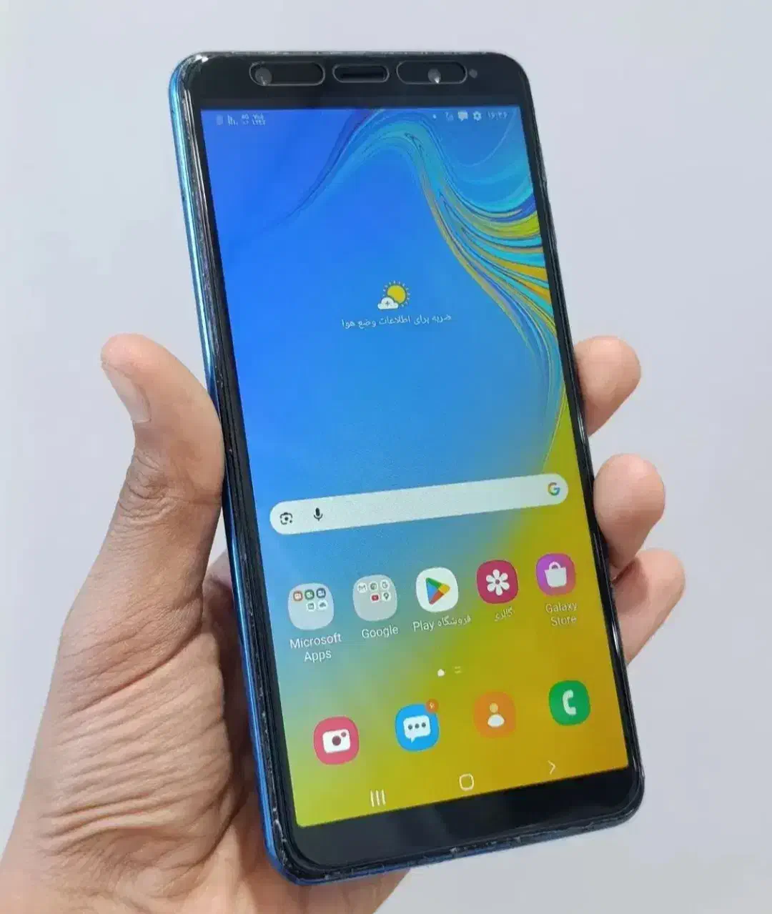 گوشی|موبایل|تویسرکان, |دیوار