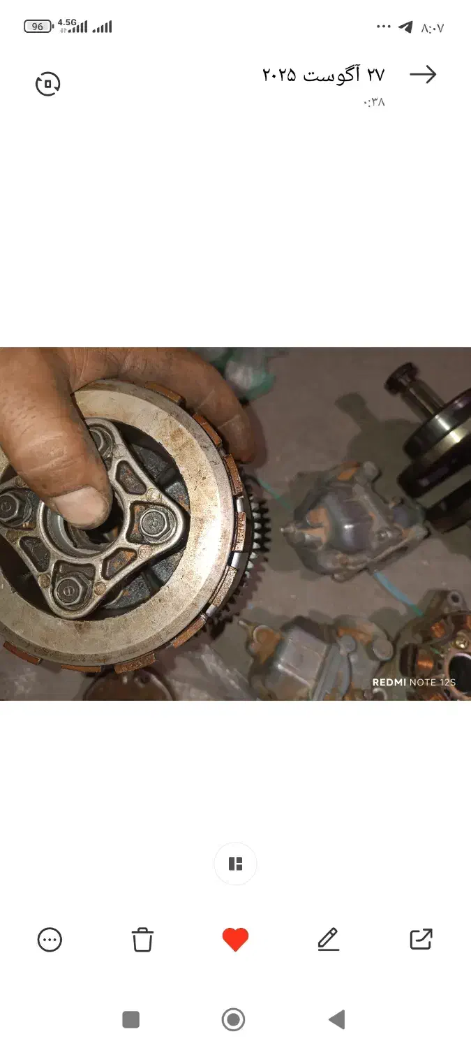 اوراقی لوازم دست دوم هوندا سی دی ای ژاپن اصل|قطعات یدکی و لوازم جانبی|مشکان, |دیوار