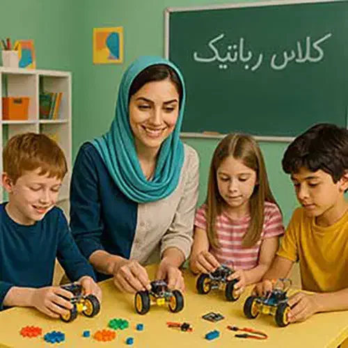 فراخوان جذب مدرس رباتیک در شهر آذرشهر|استخدام آموزشی|آذرشهر, |دیوار