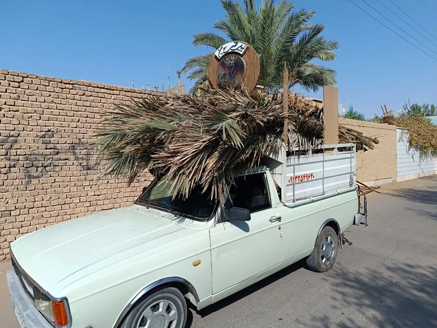 وانت تلفنی|خدمات حمل و نقل|اردکان, |دیوار