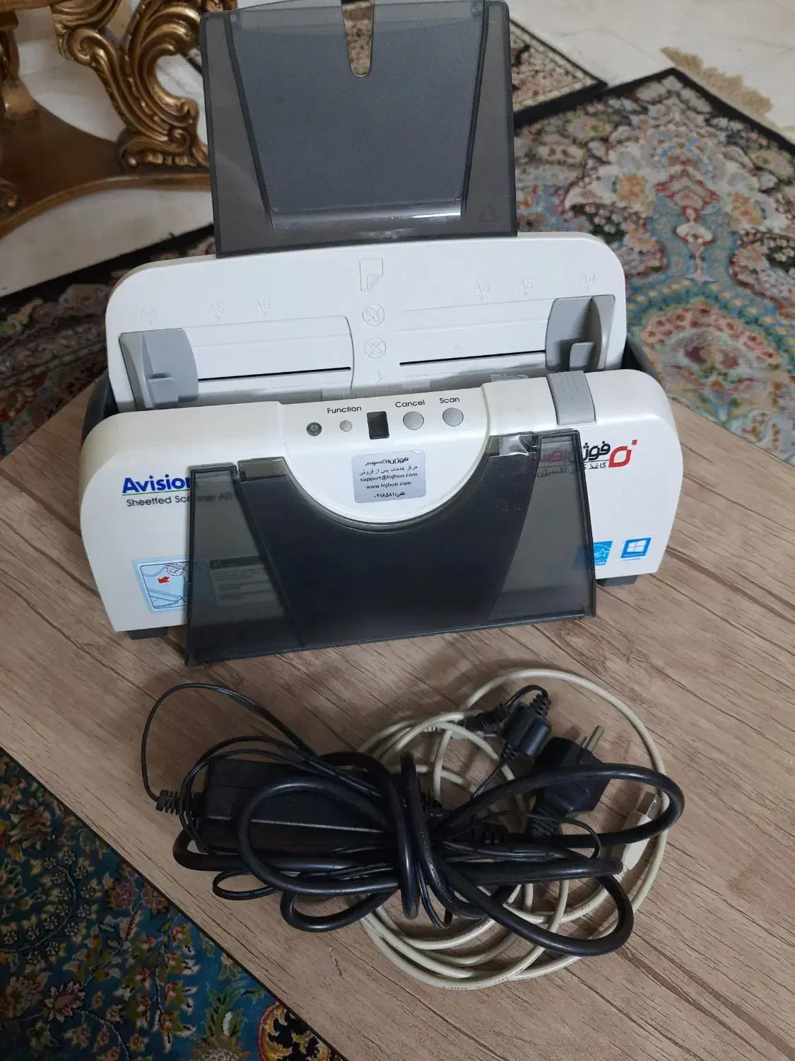 اسکن ایویژن avition 125|پرینتر، اسکنر، کپی، فکس|تهران, هاشمآباد|دیوار