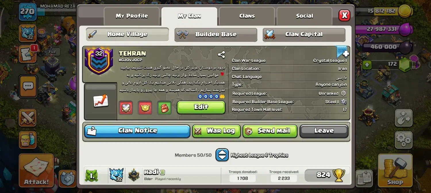 کلن لول ۳۲|کنسول، بازی ویدئویی و آنلاین|گلستان (تهران), |دیوار