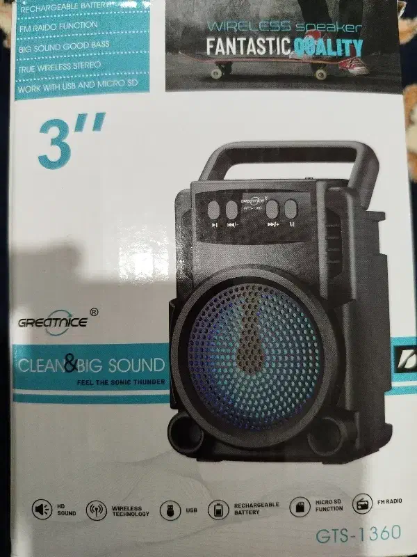 اسپیکر|صوتی و تصویری|اردبیل, |دیوار