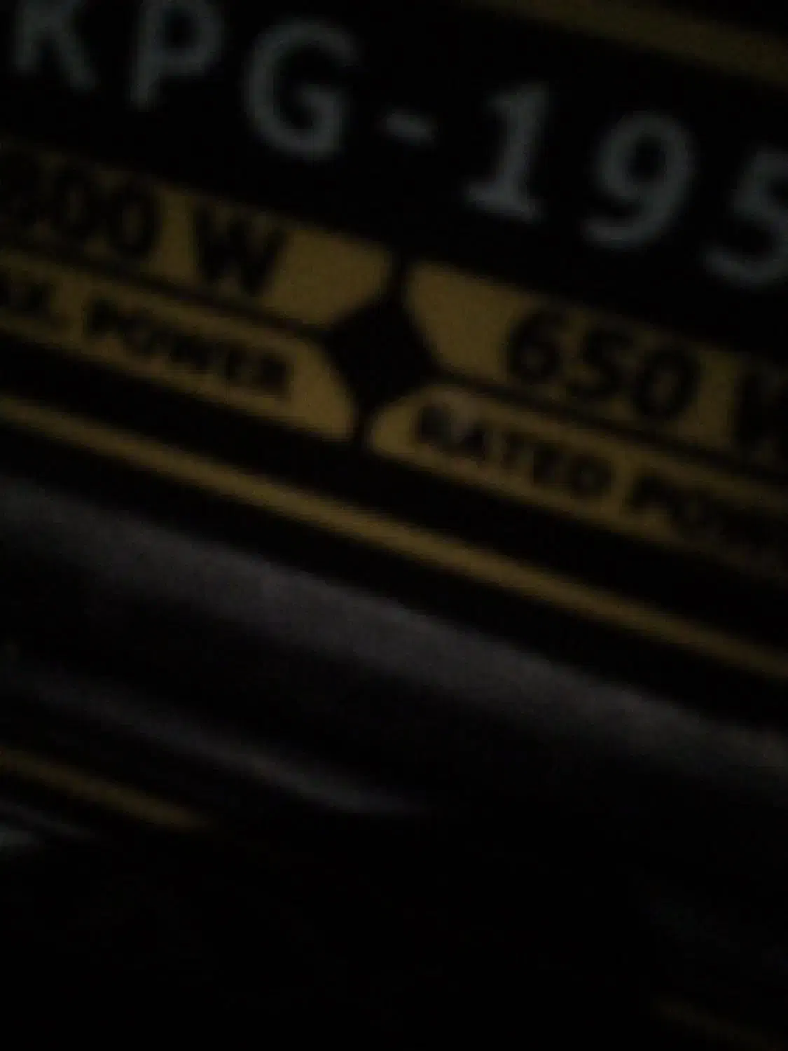 موتور برق|ابزارآلات|کشکوئیه, |دیوار