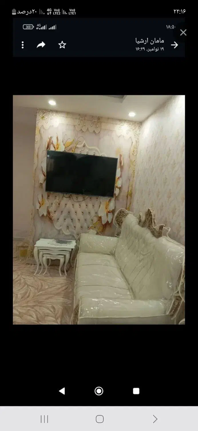 اتاق و سوئیت اجاره|اجارهٔ کوتاهمدت آپارتمان و سوئیت|بندر گناوه, |دیوار