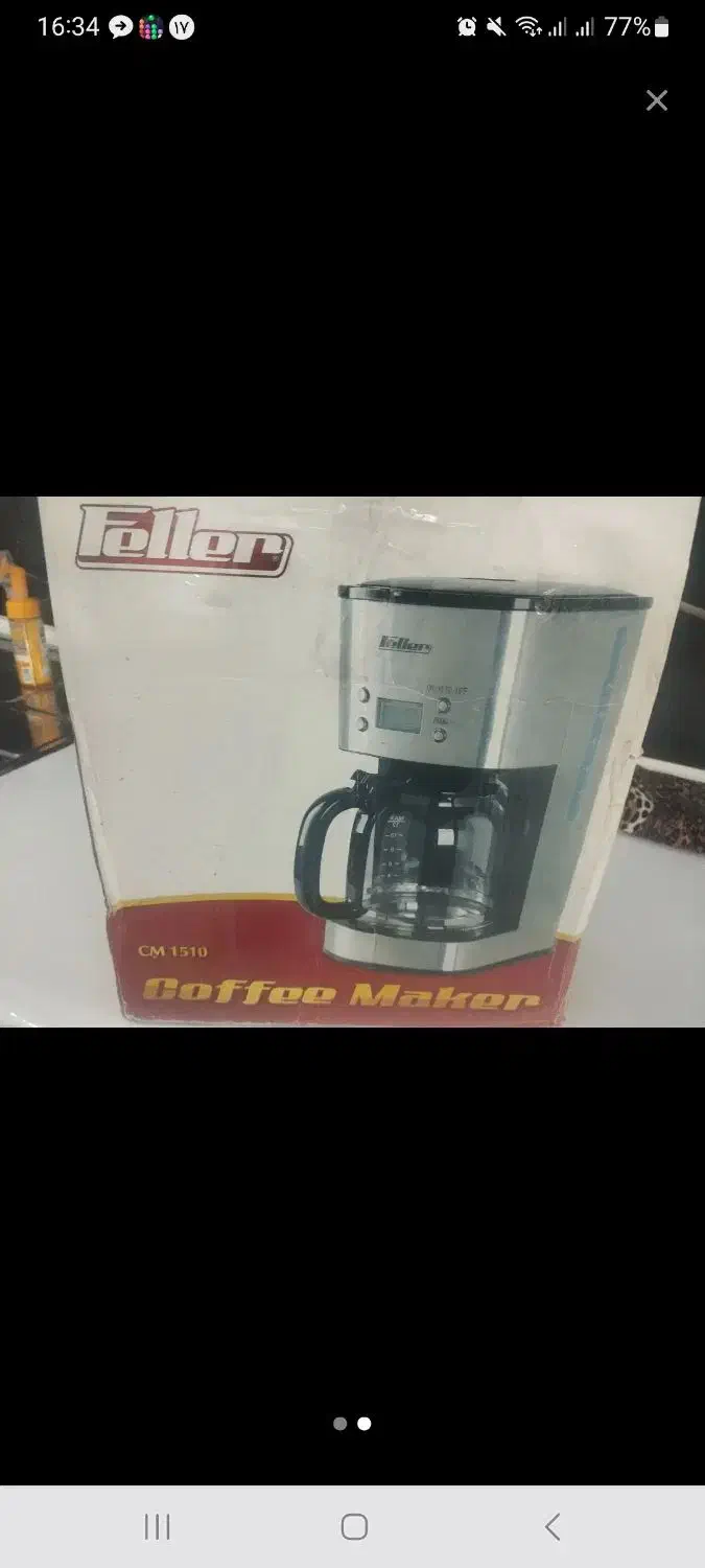 قهوه ساز|سماور، چایساز، قهوهساز|مشهد, جاهد شهر|دیوار