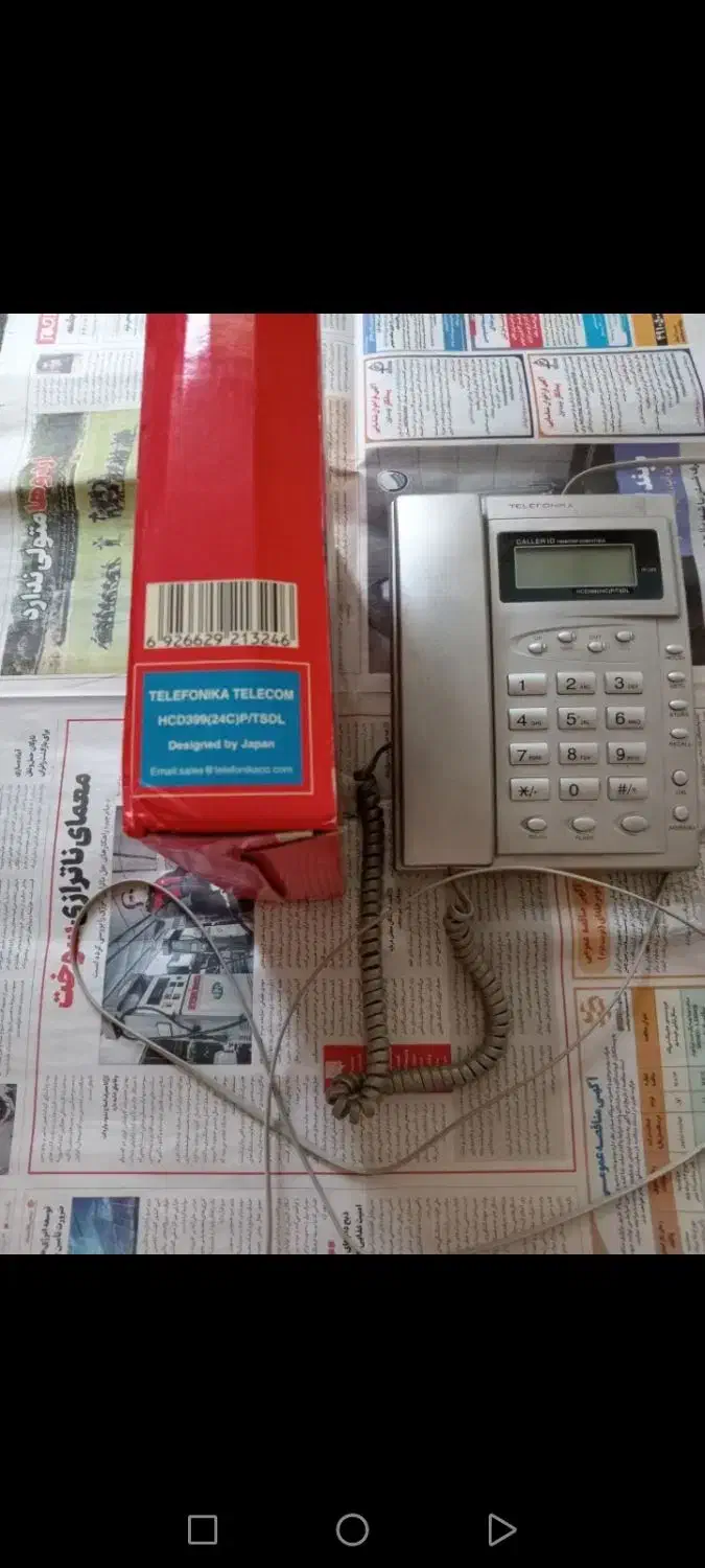 چند تا وسایل خانه ولحاف دونفره بزرگ نو آک آکبند|رختخواب، بالش، پتو|تبریز, |دیوار