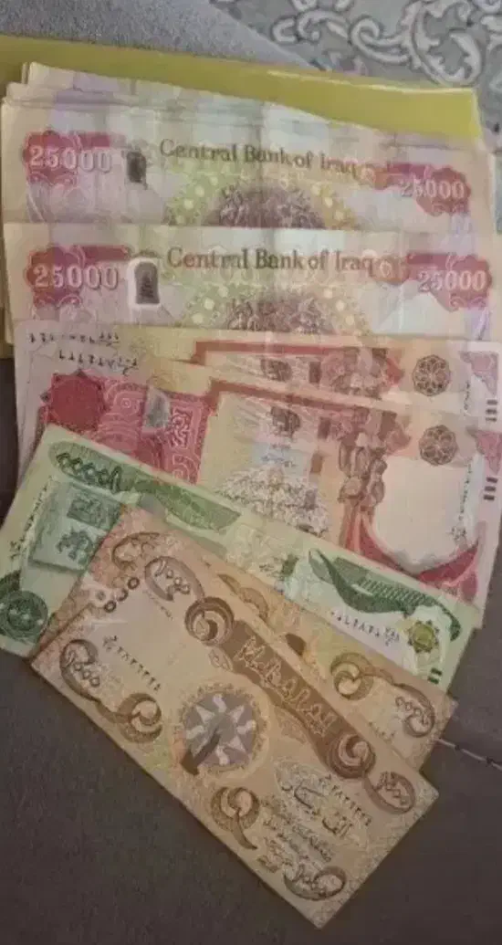 دینار کلکسیونی عراقی|کلکسیون سکه، تمبر، اسکناس|بابل, |دیوار