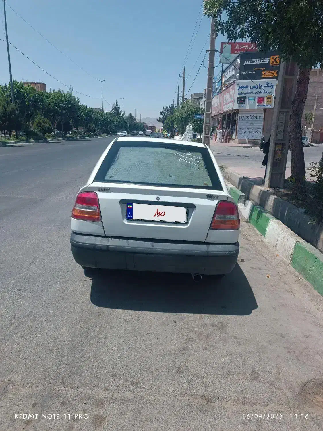 پراید 141 مدل 89|خودرو سواری و وانت|ایوان, |دیوار