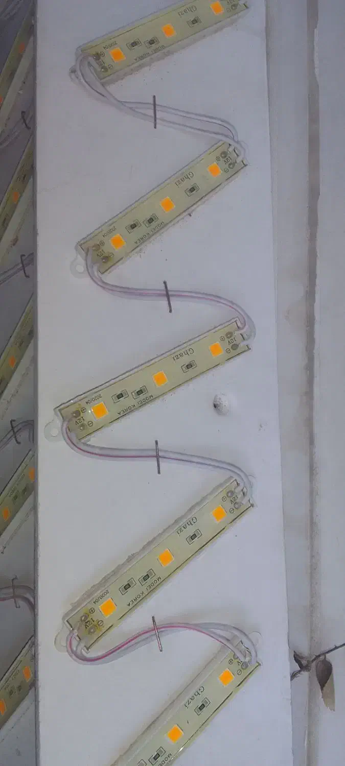 led ال ای دی بلوکی|ریسه و چراغ تزئینی|بجنورد, |دیوار
