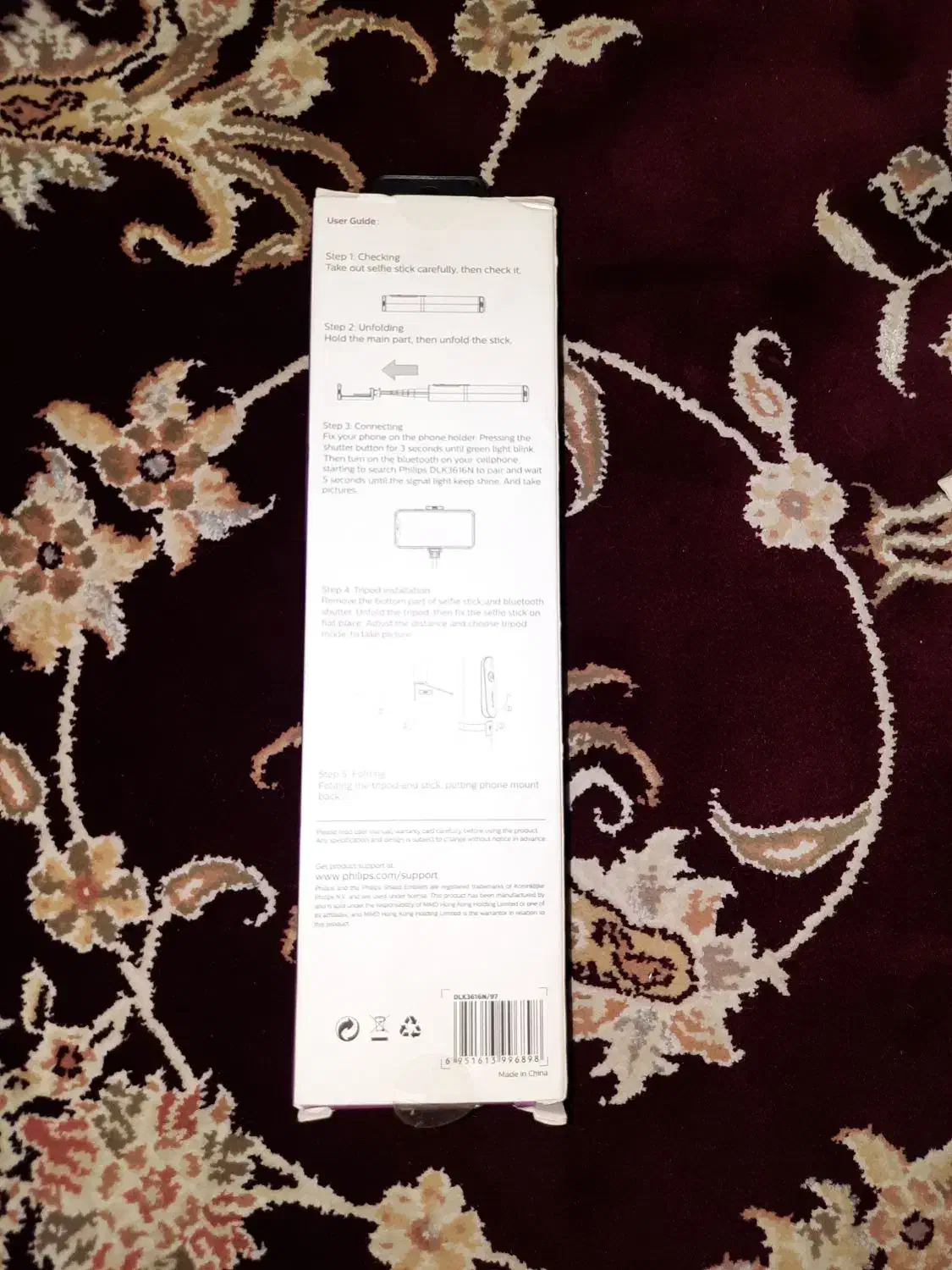 مونوپاد اورجینال فیلیپس|لوازم جانبی موبایل و تبلت|شاهرود, |دیوار