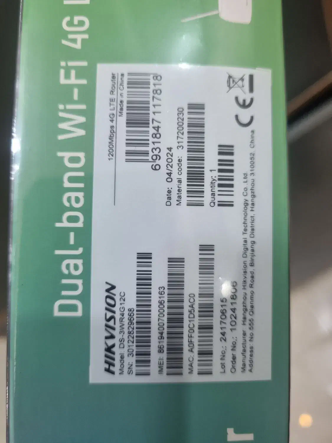 مودم سیمکارتی هایک ویژن مدل DS-3WR4G12C|مودم و تجهیزات شبکه|تهران, یوسفآباد|دیوار
