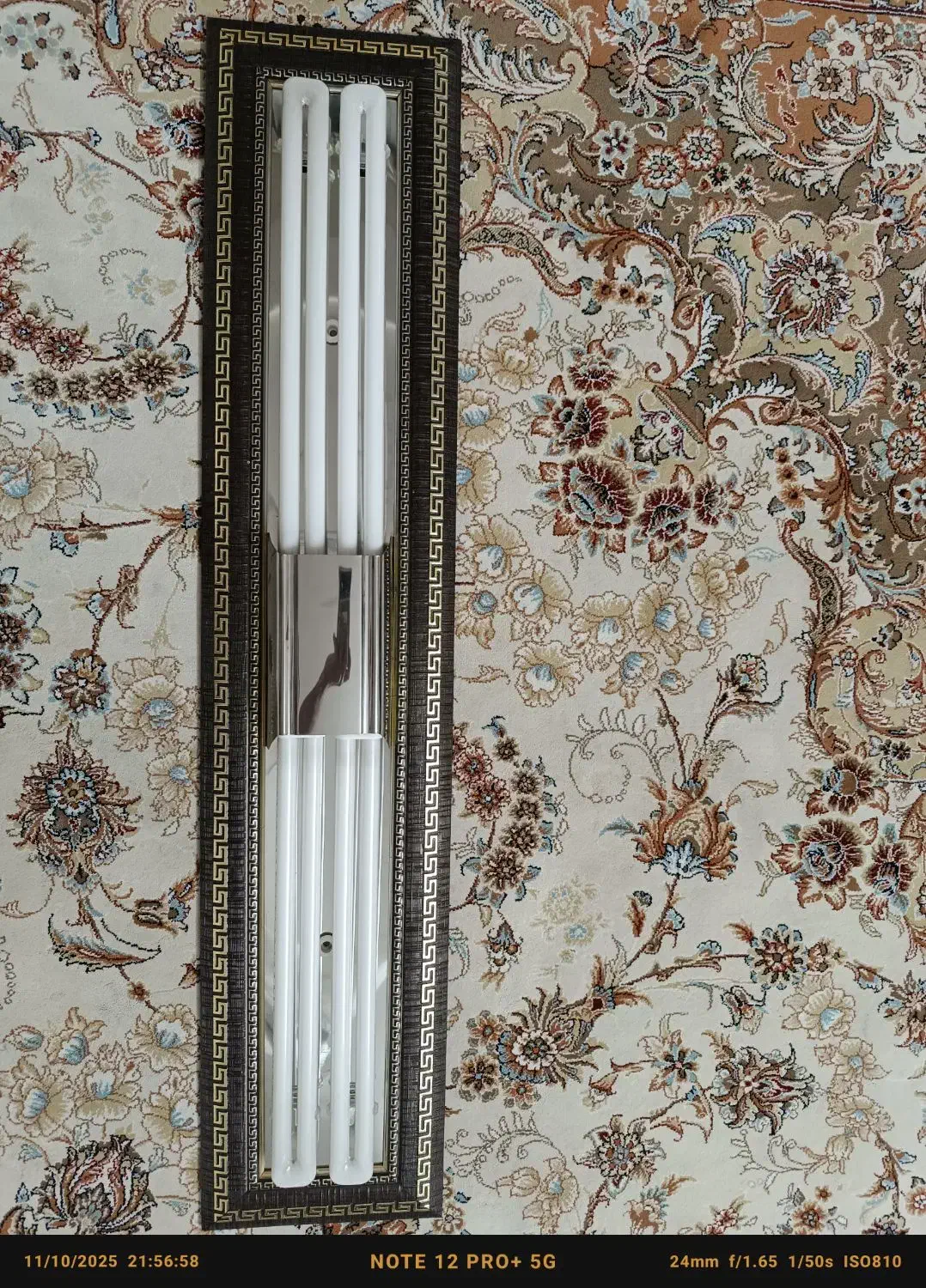 قاب و مهتابی دیواری|لامپ و چراغ|شیراز, لشکری‎|دیوار