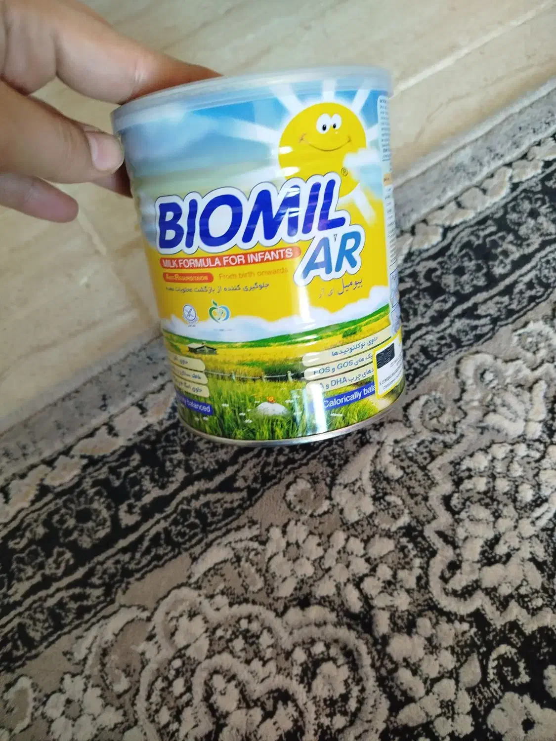 قوطی شیر|فعالیت داوطلبانه|ایلام, |دیوار