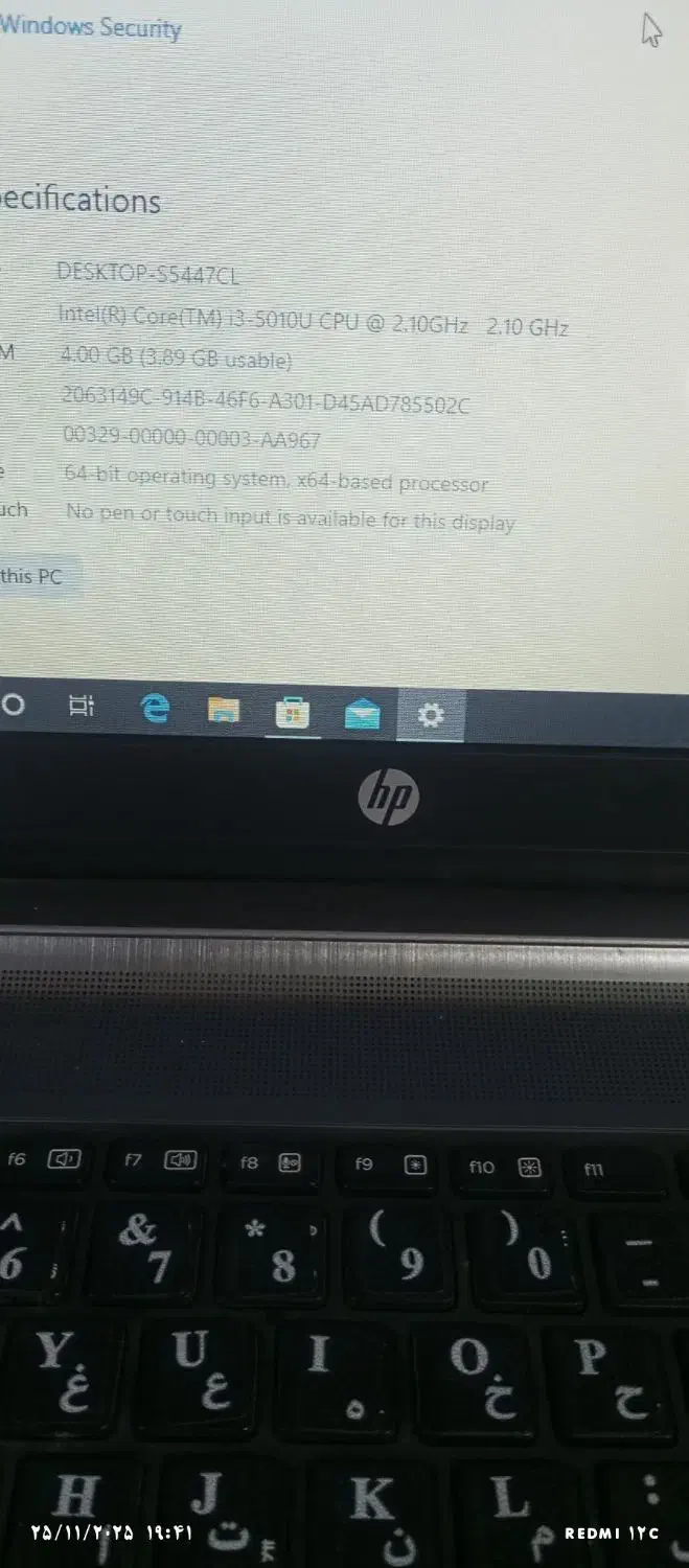 لپتاپhp بدون ایراد|رایانه همراه|زاهدان, |دیوار