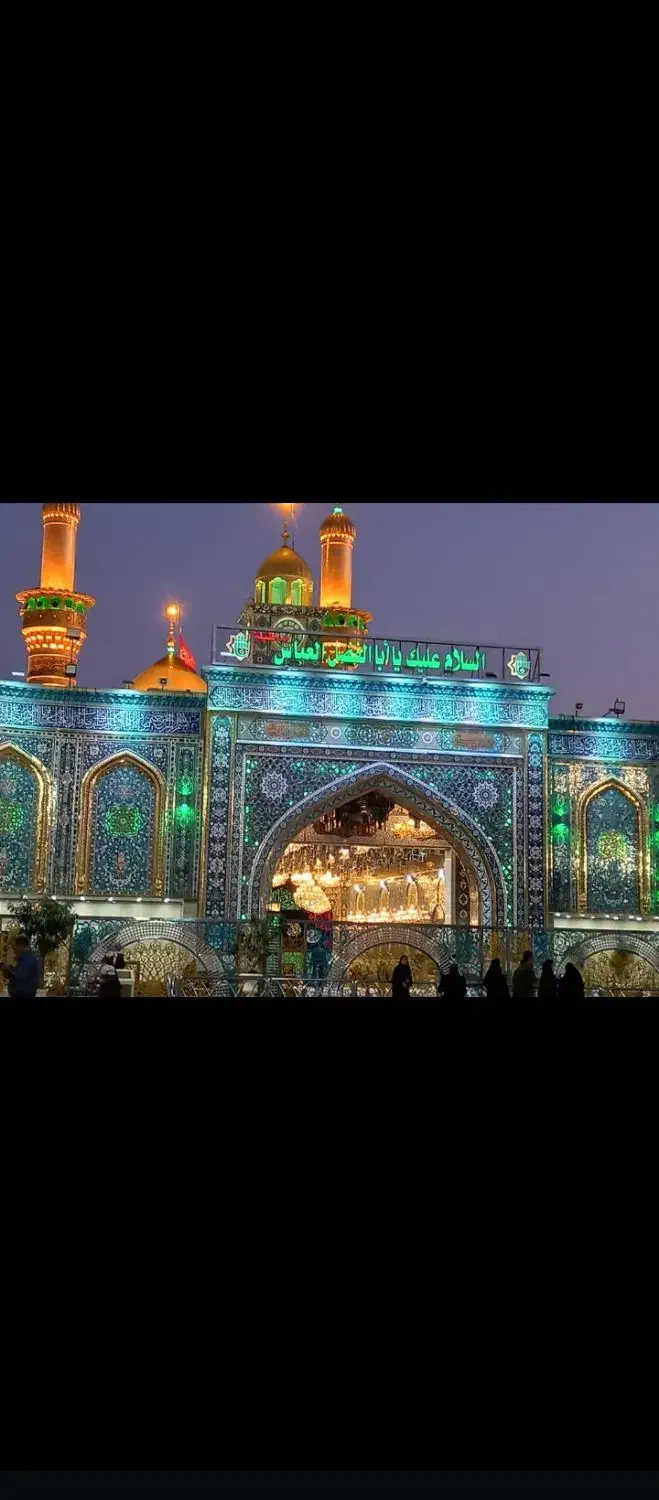 آخر هفته|تور و چارتر|ایلام, |دیوار