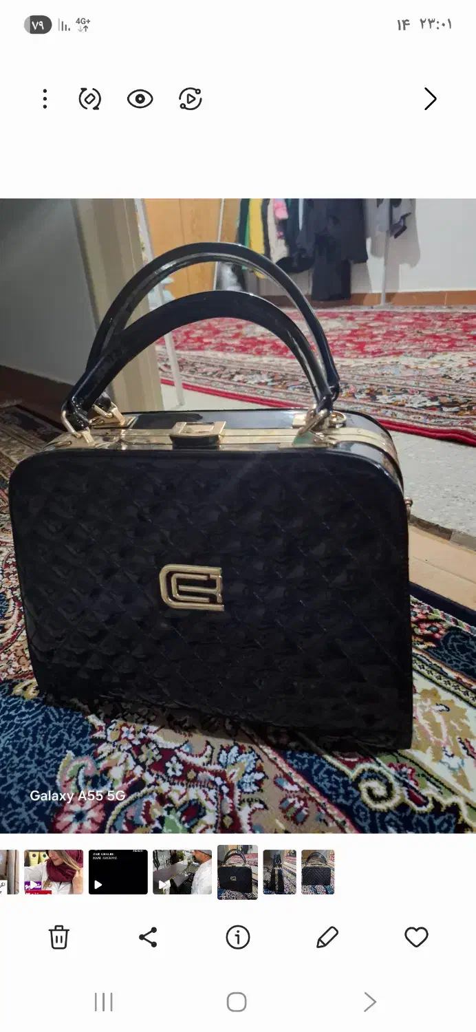 کیف کفش|کیف، کفش، کمربند|نهاوند, |دیوار