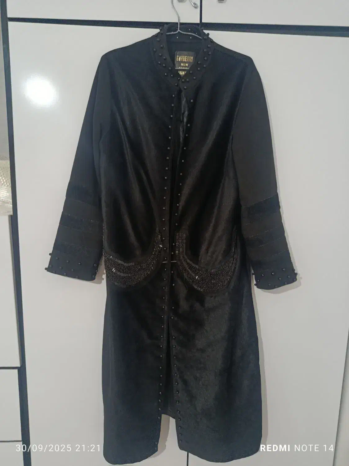 پالتو|لباس|گیلان غرب, |دیوار