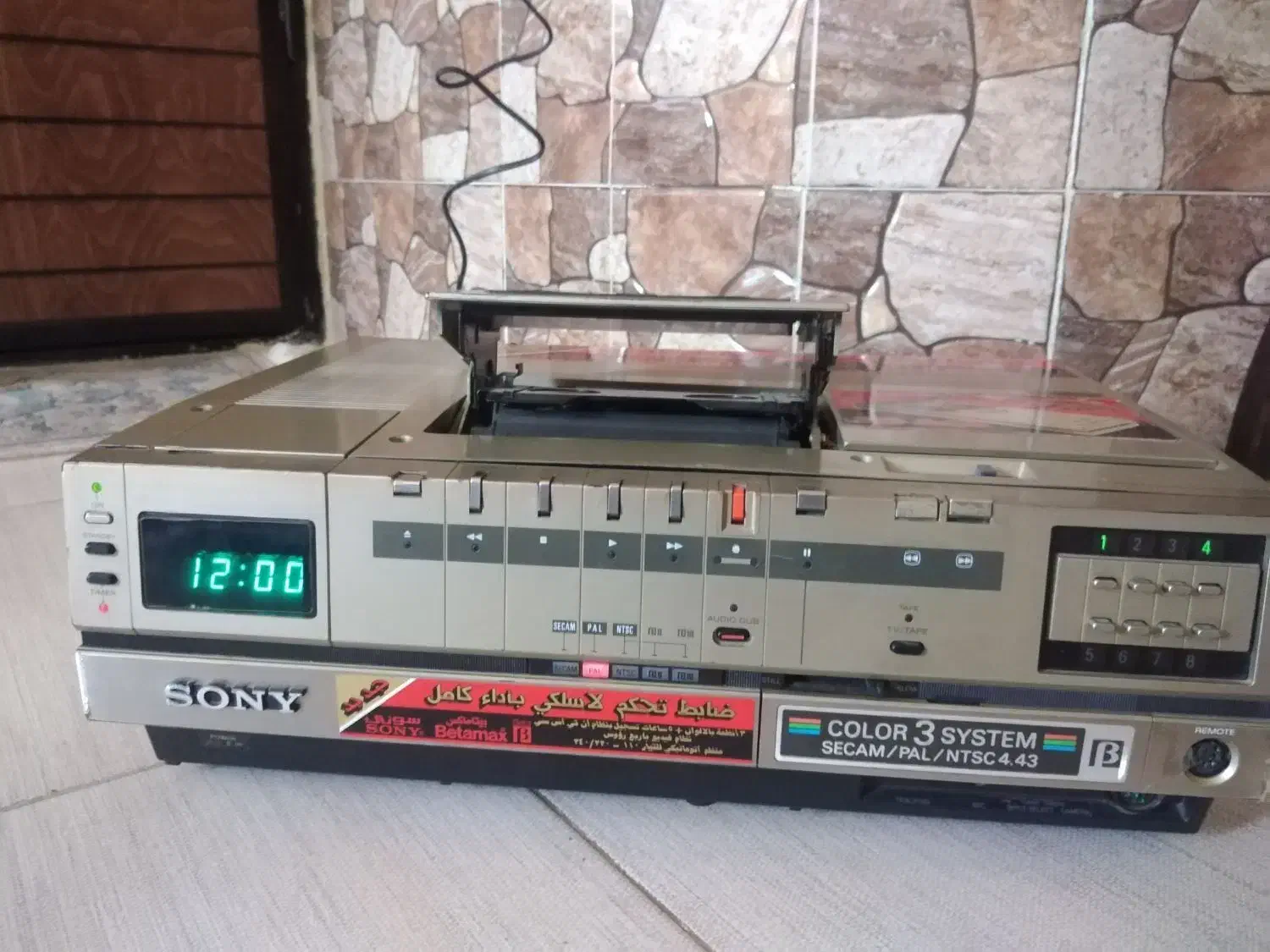 دستگاه ویدئو Sony|پخش‌کننده DVD و ویدیو|شاهین‌شهر, ۹ دی|دیوار