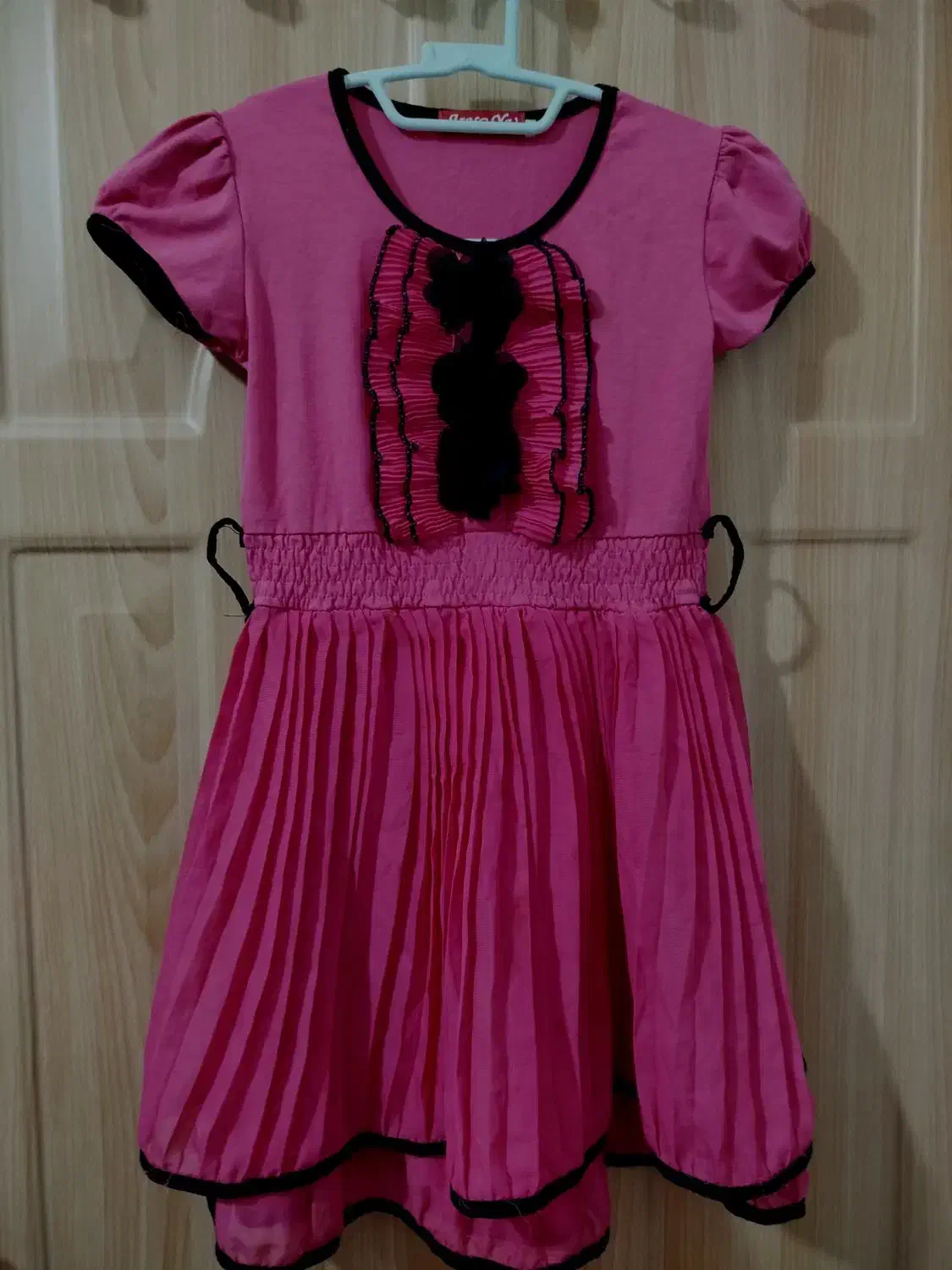 لباس|لباس|برازجان, |دیوار