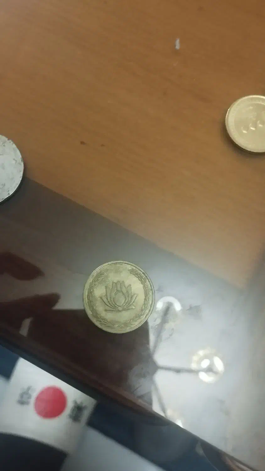 سکه های قدیمی|کلکسیون سکه، تمبر، اسکناس|مشهد, الهیه|دیوار