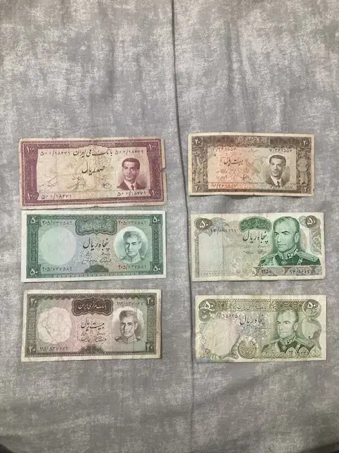 اسکناس شاهنشاهی|کلکسیون سکه، تمبر، اسکناس|رامسر, |دیوار